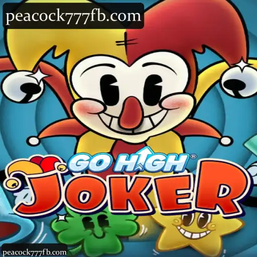 GoHighJoker